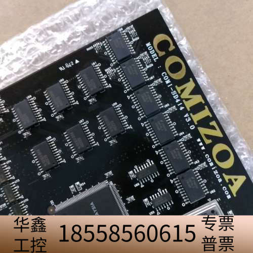 控制卡 COMIZOA控制卡COMI-SD414 V3.0