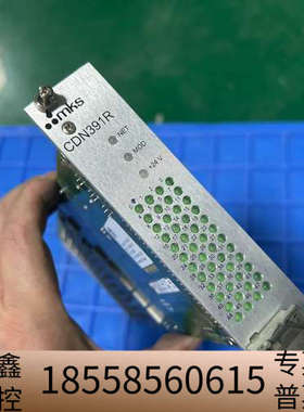MKS CDN391R板卡，AMAT 0190-24115，