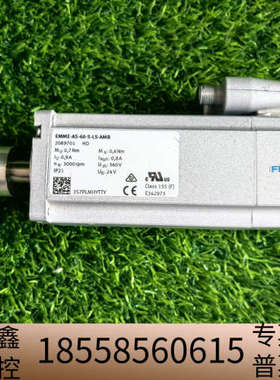 EMME-AS-60-S-LS-AMB费斯托2089701伺.议价