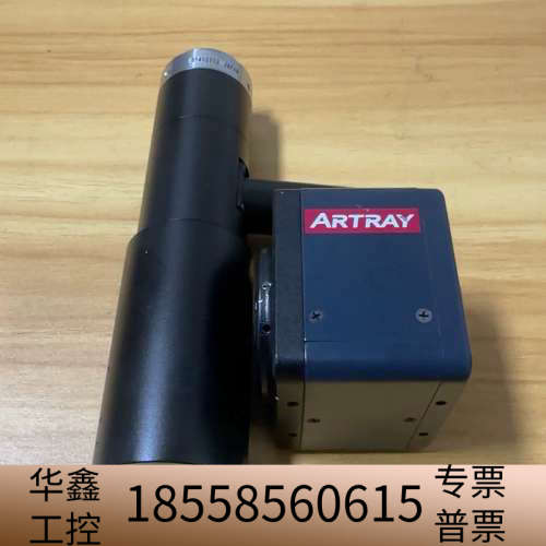 ARTRAY相机 ARTCAM-130WI-NIR-WOM带