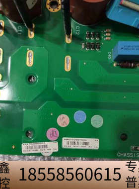 AH470280U004  590P 15A 35A 电源板