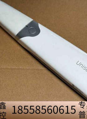 uniscan DS-IOS1.议价