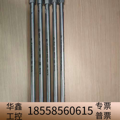 PL1120-6830  PL aquagel-OH 30,