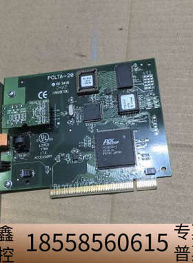 ECHELON Lonworks PCLTA-20