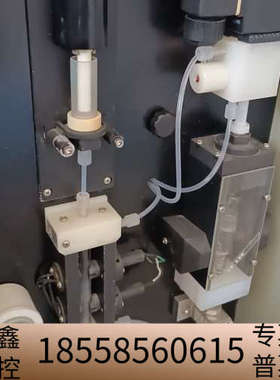 哈希CODmaxII 水质分析仪  使用 处