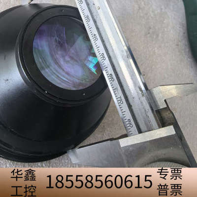 LINOS场镜 激光打标光纤1064 nm f160mm 场