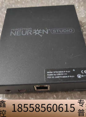 动作捕捉系统Perception Neuron Studio.议价