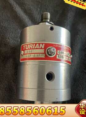 TURIAN 旋转接头 GD14AP-6461 400bar