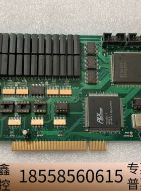 HIMS 超级视觉 采集卡  HPCI-2135 P