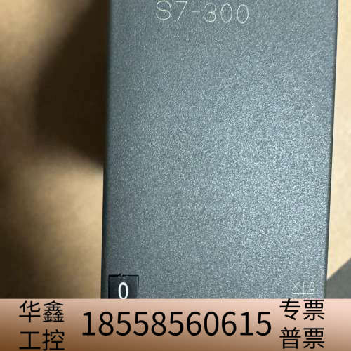 317-2FK14-0AB0年份2015，盖板破损，板