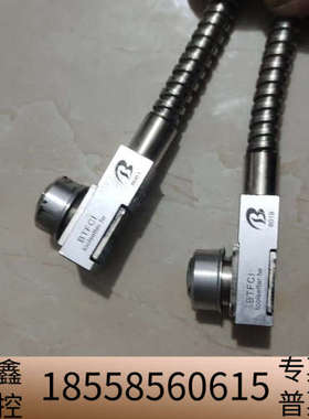 盲捞机量测器 型号BTFC1 两个