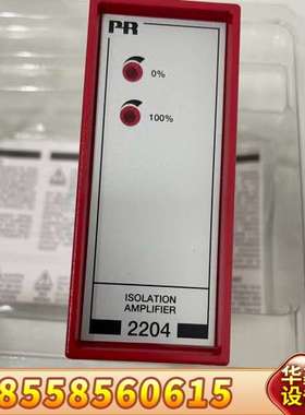 PR2204B2D可议价