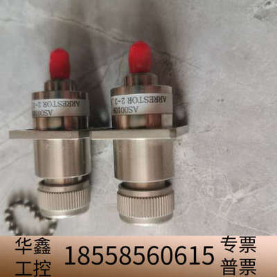 AS00109，ARRESTOR 2～3，5～6GHz，
