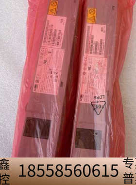 AcBel FSA021-030G  69y5939.议价