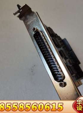 正版维宏63A PCIMC-63A2控制卡 ，