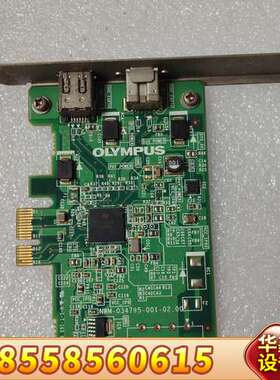 奥林巴斯采集卡，PE1394AB ，发货