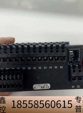 PR 多显示器 5715B议价