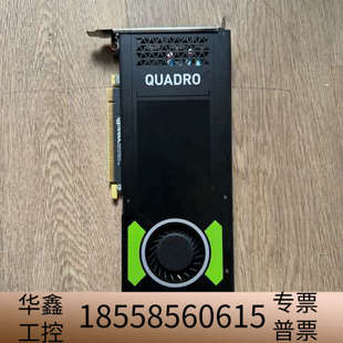 nvidia p4000显卡