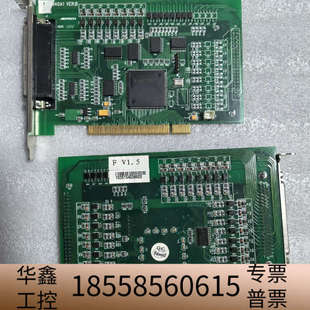 VER 8940A1 B.议价 ADT 众为兴ADTECH
