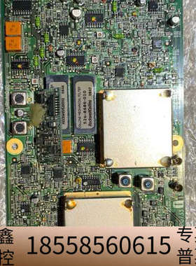 古野 FS-2570 TRX板?Presel板?REF_OS