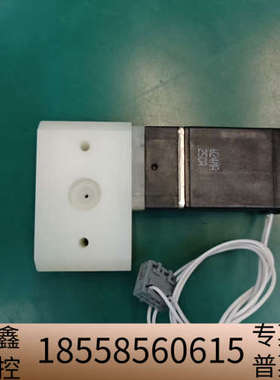 哈希COD空气水平阀YY0000091，哈希CODmaxII