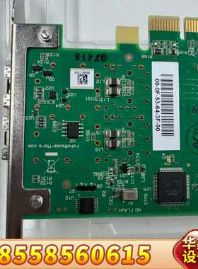 SOLARFLARE SFC 低延迟网卡 X2522 plu