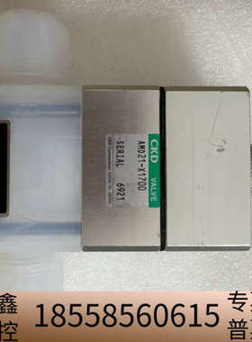 CKD AMD21-X1700药液阀，，议价.议价