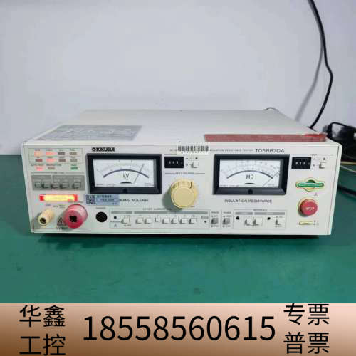 KIKUSUI菊水TOS8870A高压仪，耐压仪，绝