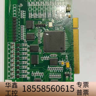 高性能四轴控制卡 8940D1 原.议价 ADT 众兴ADTECH