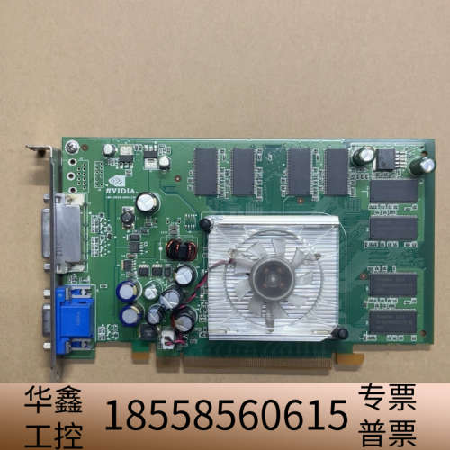 丽台 FX540显卡128M DDR PCI-E显卡 专业医.议价