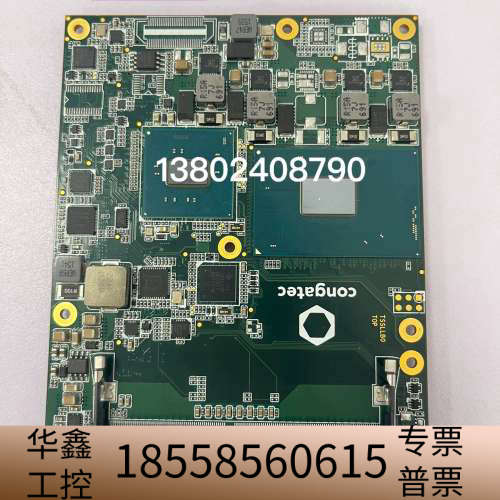 新，康佳特congatec AG L131417, PN.议价