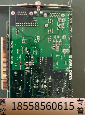 AVAL DATA数据采集卡PSM-330D DLSC-IF.议价