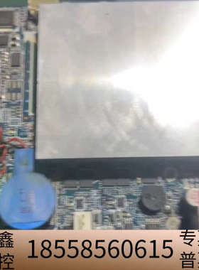 avalue 工控主板 ECM-PNV -C1 E19073.议价