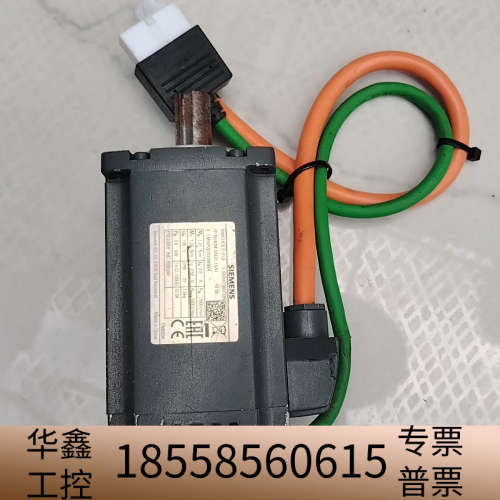 伺服电机，型号1FL6034-2AF21-1AA1，0.议价