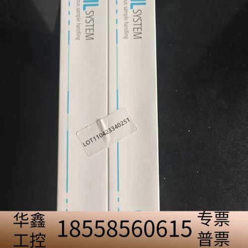 智达液体进样针（型号：InLab-4SS0-025）是实验室