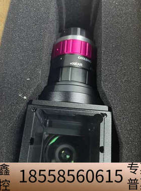 COOLENS视清工业镜头，型号MFA110-H12，12m