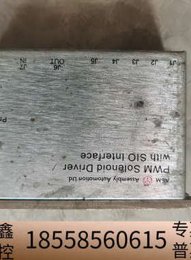 ASM  02-17543-07/D，，看。