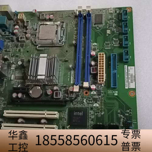 AKMB-G41M REV.A1工控机主板送.议价