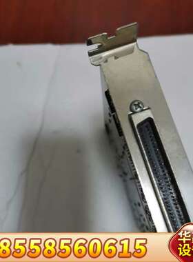 goepel electronic PSC1149.1-B