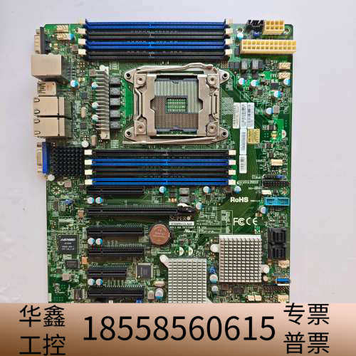 出超微Super X10SRH-CLN4F服务器主板，设