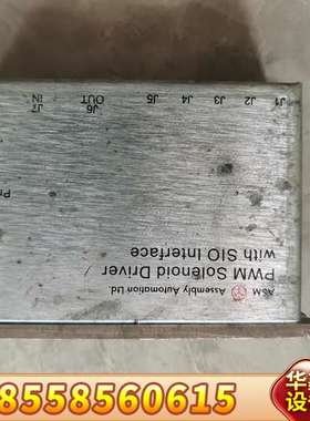 ASM  02-17543-07/D，，看。