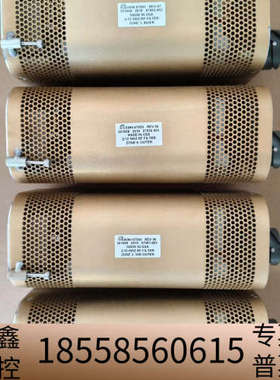 AMAT应用材料射频滤波器，型号0090-07561，009