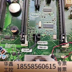 出一块Intel LGA2011主板，型号WBPBG_CRB