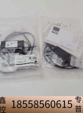 SZ2500.470RITTAL门位开关，型号RO1.议价
