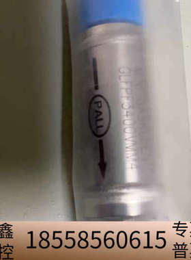 PALL GLFPF3400VMM4 ，.议价