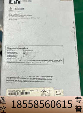 贝加莱APC620 UPS电池单，12V电压5.0Ah容量.议价