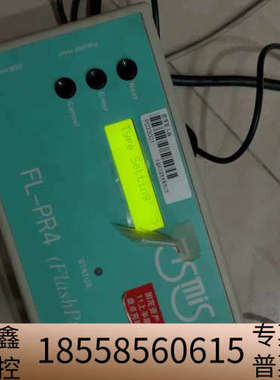 asmis闪存编程器FL-PR4.议价