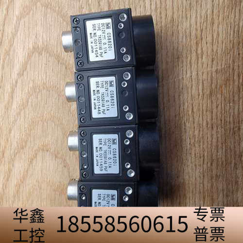 泰利 cs8620i 工业ccd相机 贴片机配件东西4个.议价