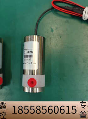 勒琪流体高压电磁阀HV-22516-1压力250PSI/1.
