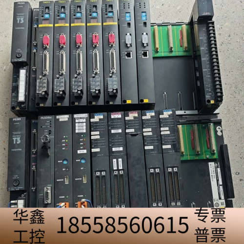 TOSHIBA东芝模块PS361 IF321 PU326H